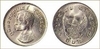 รูปย่อ BAHT 1 gold coin types (copper + nickel, BE.2517/AD.1974),hard to find รูปที่1