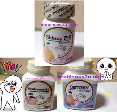 จำหน่ายอาหารเสริม วิตามิน ลดแขนขาSkinny pill 2013 Strong Version รูปที่ 1