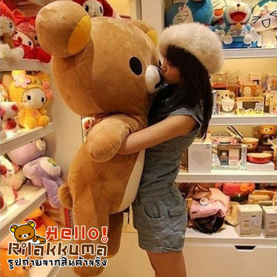 ขายตุ๊กตาหมีตัวโต ตัวใหญ่มาก ตุ๊กตา Rilakkuma ถูกมาก รูปที่ 1