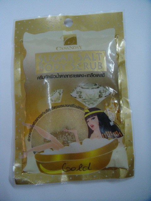 kvigashop รูปที่ 4