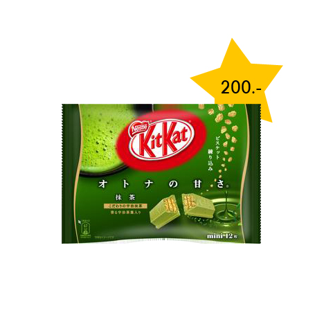 Kitkat ชาเขียว 200 บาท ขนมอื่นๆจากญี่ปุ่น รูปที่ 1