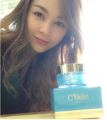 หน้าดำ หมองคล้ำ แก้ง่าย.. C-Belle มาส์กเทพๆ ที่ใครๆ ก็ใช้กัน รูปที่ 1