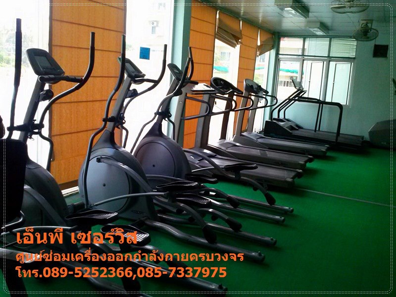 รับซ่อมเครื่องออกกำลังกาย ลู่วิ่งไฟฟ้าทุกรุ่น ทุกยี่ห้อ กรุงเทพฯ สมุทรปราการ ปทุมธานี นนทบุรี และทั่วประเทศ รูปที่ 6