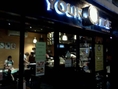 เซ้งร้านกาแฟ
