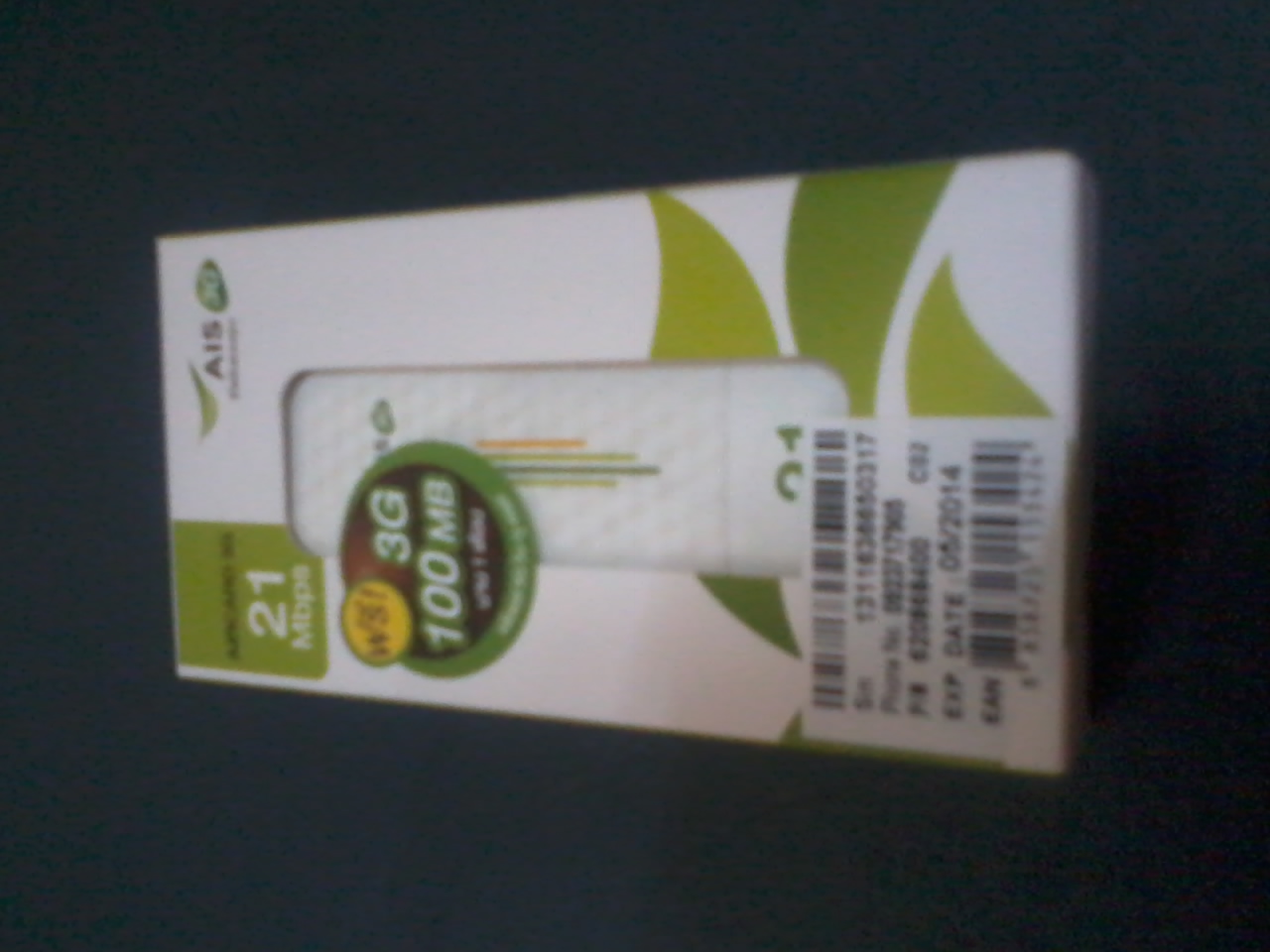 ขาย Air card ของระบบ Ais 3g 2100 รูปที่ 3