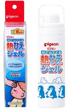 สินค้าเด็กแบรนด์ Pigeon จากญี่ปุ่นพร้อมส่ง ของใช้เด็กจากญี่ปุ่น ราคาถูกจ้า รูปที่ 4