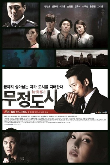 Se7endayDVD ขายซีรีย์, การ์ตูน, MV, Concert, เกมโชว์,ไฟล์หนังสือ, เว็บไซต์ดี ที่เชื่อถือได้มากว่า 6 ปี มีสินค้าให้เลืือกกว่า 5,000 รายการ ส่งเร็ว ส่งจริง คุณภาพดี ทั้งร้านราคาแผ่นละ 20 บาท รูปที่ 1