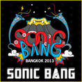 ขายตั๋ว Sonic bang 2 ใบ 2,500 (ราคาเต็ม 3,500)