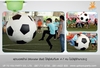 รูปย่อ บริษัท เนรมิต อีเวนท์ จำกัด รับจัดงานกีฬาสี และ sport day game รับจัดงานกีฬาสี เนรมิต อีเวนท์ รูปที่5