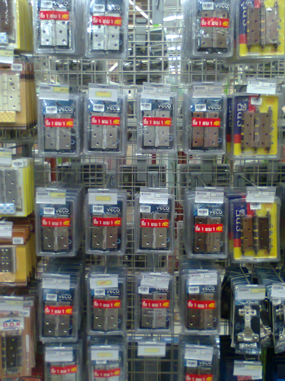 อุปกรณ์ ประตู หน้าต่าง VECO รูปที่ 4