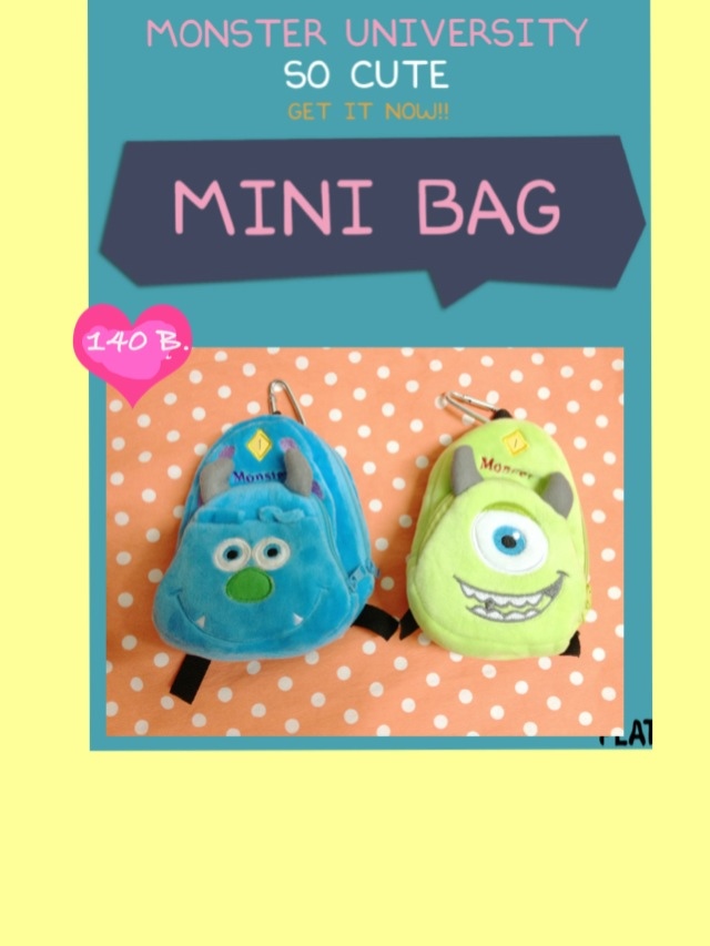 Mini bag monster university รูปที่ 1