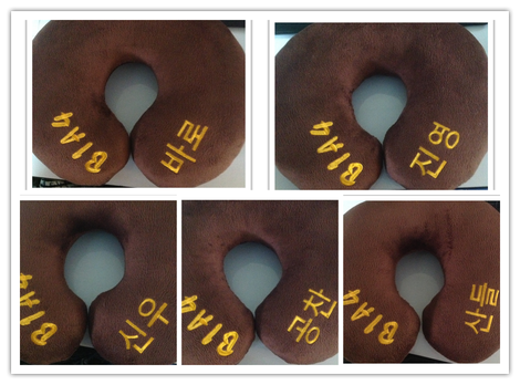Neck Pillow หมอนรอคอน่ารักๆหลากสี ขายปลีกขายส่ง Made to Order รูปที่ 5