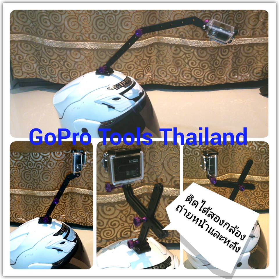 อุปกรณ์กล้อง GoPro Hero 2,3 Gopro Accessories รูปที่ 1