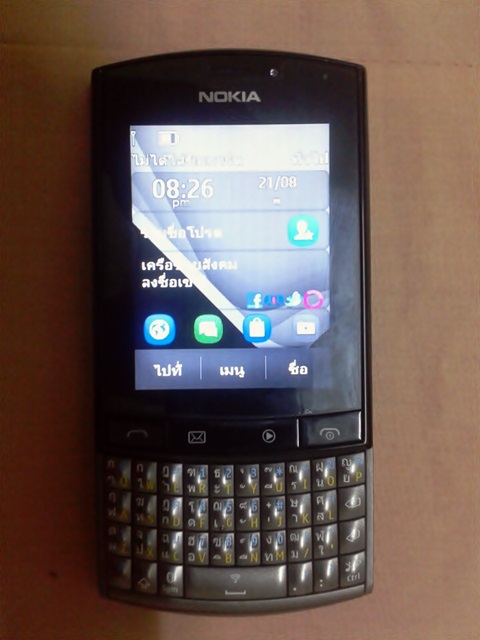 Nokia asha 303 รูปที่ 1