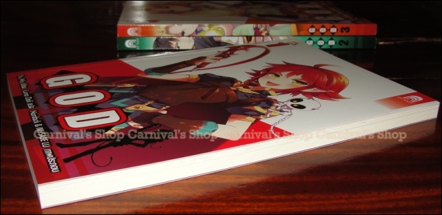 GOD 1-3 /Yu Wo (แถมการ์ด Enter 6 ใบ) รูปที่ 4