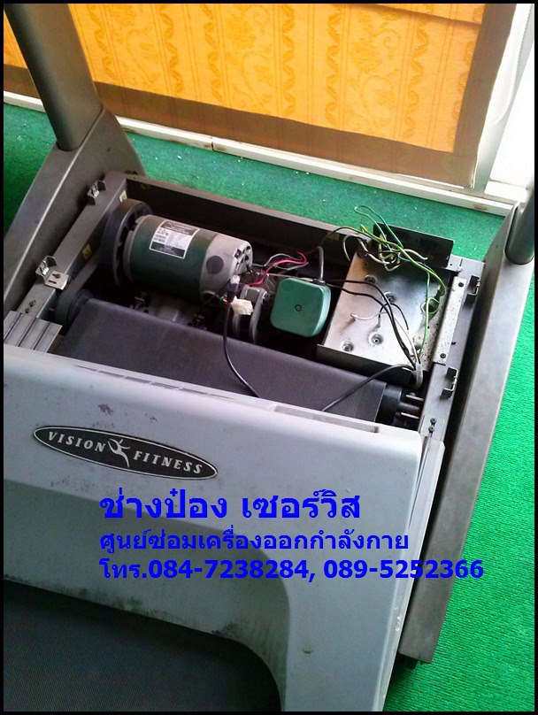 อะไหล่ลู่วิ่งไฟฟ้า อะไหล่เครื่องออกกำลังกาย รูปที่ 5