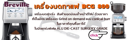สอนทำไอศกรีม อบรมโดยเซฟผู้เชี่ยวชาญด้านไอศกรีม  รูปที่ 3