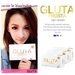 รูปย่อ GLUTA FROSTA ขาวกระจ่างใส แบบสาวเกาหลี รูปที่2