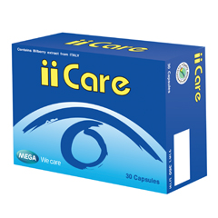 II CARE ของ megawecare บำรุงดวงตา  สารอาหารจากธรรมชาติ  ลูทีน  บิลเบอร์รี่สกัด  เบต้าแคโรทีน  ลดอาการตาแห้ง ตาเบลอ รูปที่ 3