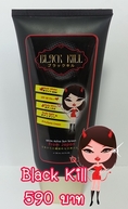 Black Kill (Body Lotion)  โลชั่นผิวขาว...ที่ให้มากกว่าความขาว  เพราะเป็น..โลชั่นน้ำหอม..ในตัวจร้า....