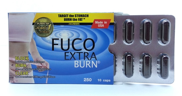 Fuco Extra Burn ฟูโกะ เอ็กตร้า เบิร์น รูปที่ 1