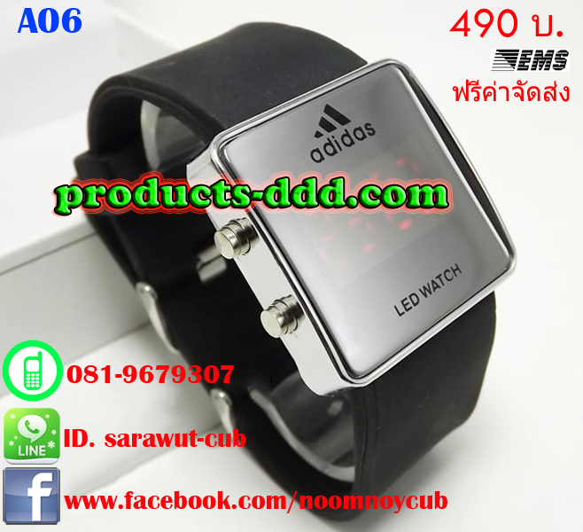 นาฬิกาข้อมือ LED Digital Adidas A06 (Sale) รูปที่ 1