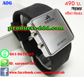 นาฬิกาข้อมือ LED Digital Adidas A06 (Sale)