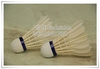 รูปย่อ ลูกแบด NINE Badminton ราคาปลีก/ส่ง สินค้านำเข้า ราคาพิเศษ!! พร้อมส่ง รูปที่2
