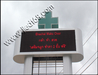 รูปย่อ LED Display / ป้ายไฟวิ่ง รูปที่5