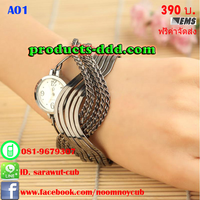 นาฬิกาข้อมือ ผู้หญิง A01 (Sale) รูปที่ 1