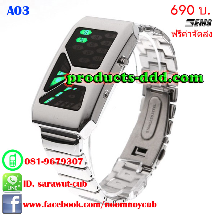 นาฬิกาข้อมือ LED digital green A03 (Sale) รูปที่ 1