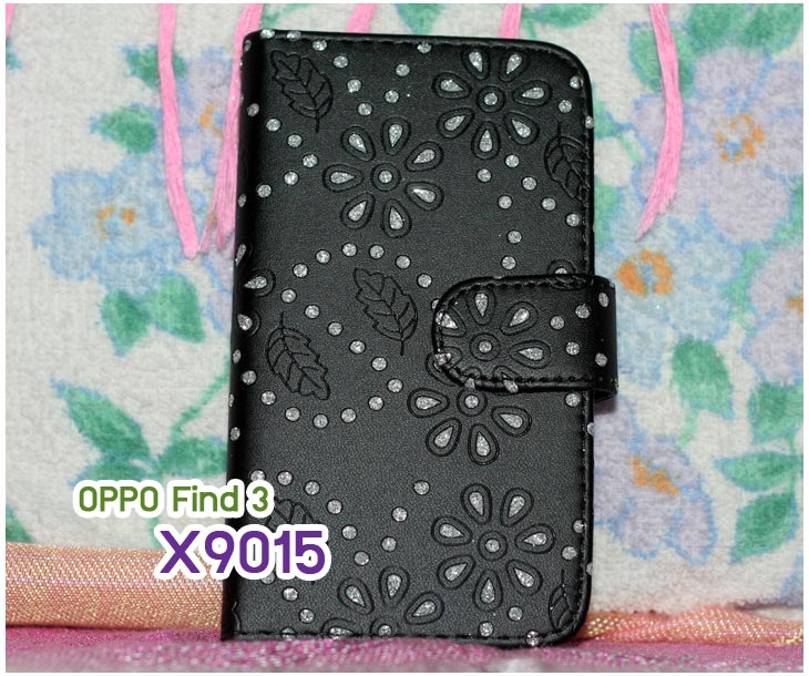 M285 เคสมือถือ OPPO Find 3 X9015 (จัดส่งฟรี) รูปที่ 6