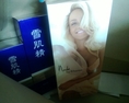 **พร้อมส่ง ขาย น้ำหอม แท้ 100 % ค่ะRihanna รุ่น Nude