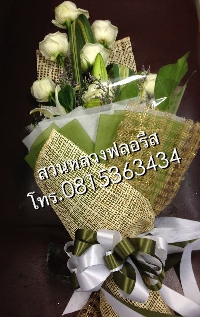 ร้านดอกไม้ สวนหลวง ภูเก็ต,FLOWERS PHUKET,FLOWER DELIVERY PHUKET,OCCASIONS,WEDDING EVENT,DECORATION PARTY PHUKET รูปที่ 2
