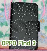 M285 เคสมือถือ OPPO Find 3 X9015 (จัดส่งฟรี) รูปที่ 1