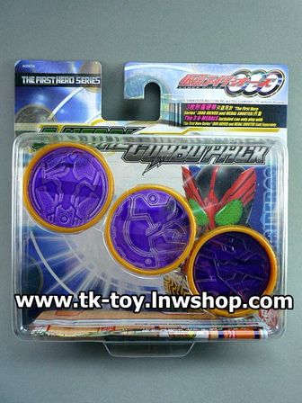 เหรียญโอส OOO MEDAL รูปที่ 4