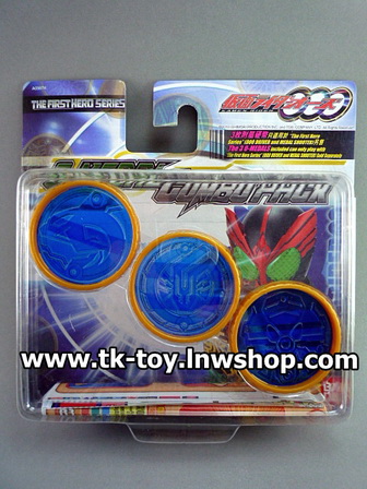 เหรียญโอส OOO MEDAL รูปที่ 3