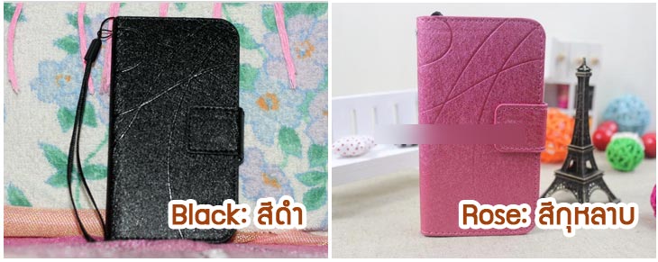 M287 เคสมือถือ OPPO Find Piano R8113 รูปที่ 4