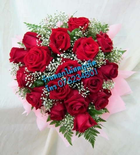 ร้านดอกไม้ ส่งดอกไม้ ภูเก็ต,FLOWER FLORIST PHUKET รูปที่ 7