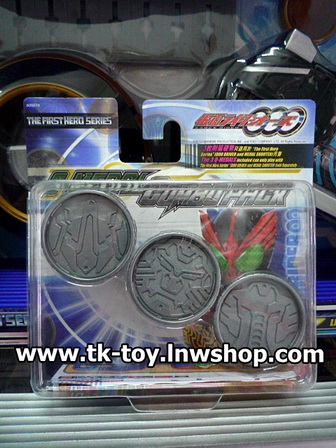 เหรียญโอส OOO MEDAL รูปที่ 6