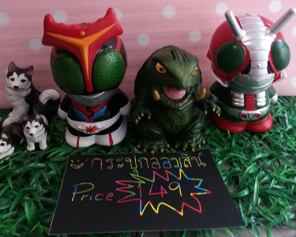 โมเดล,กระปุกออมสิน,กาชาปอง (BANPRESTO) MASK RIDER ,ATOM รูปที่ 4