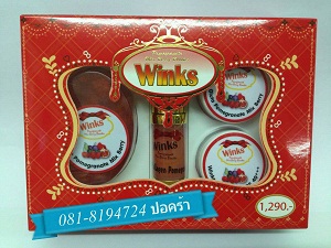 ครีมหน้าใส ครีมทับทิมมิกซ์เบอร์รี่ WINKS MIX BERRY BOOSTER ,WINKS CREAM ,  รูปที่ 1