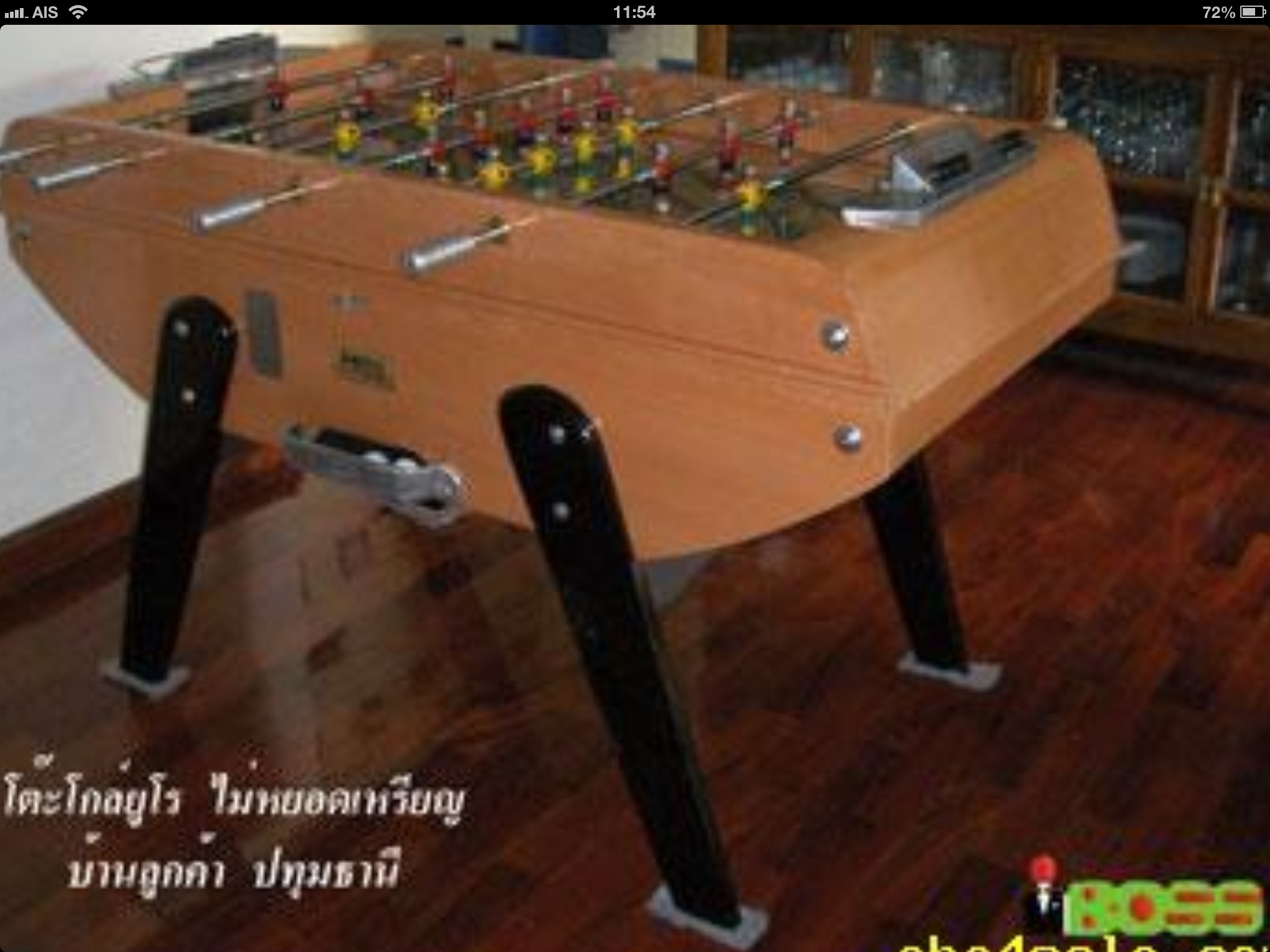 โต๊ะโกล์,โต๊ะสนุกเกอร์ ,โต๊ะพูล, BOSSSNOOKER,POOL TABLE,SOCCER TABLE,CUE 0865659578   รูปที่ 6