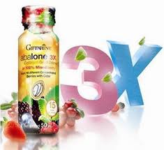 กิฟฟารีนออนไลน์ เป็นเจ้าของธุรกิจเงินล้าน ด้วยเงินเพียง 180 บาท แค่เปลี่ยนที่ซื้อสินค้าในชีวิตประจำวัน คุณก็สามารถมีรายไ รูปที่ 7