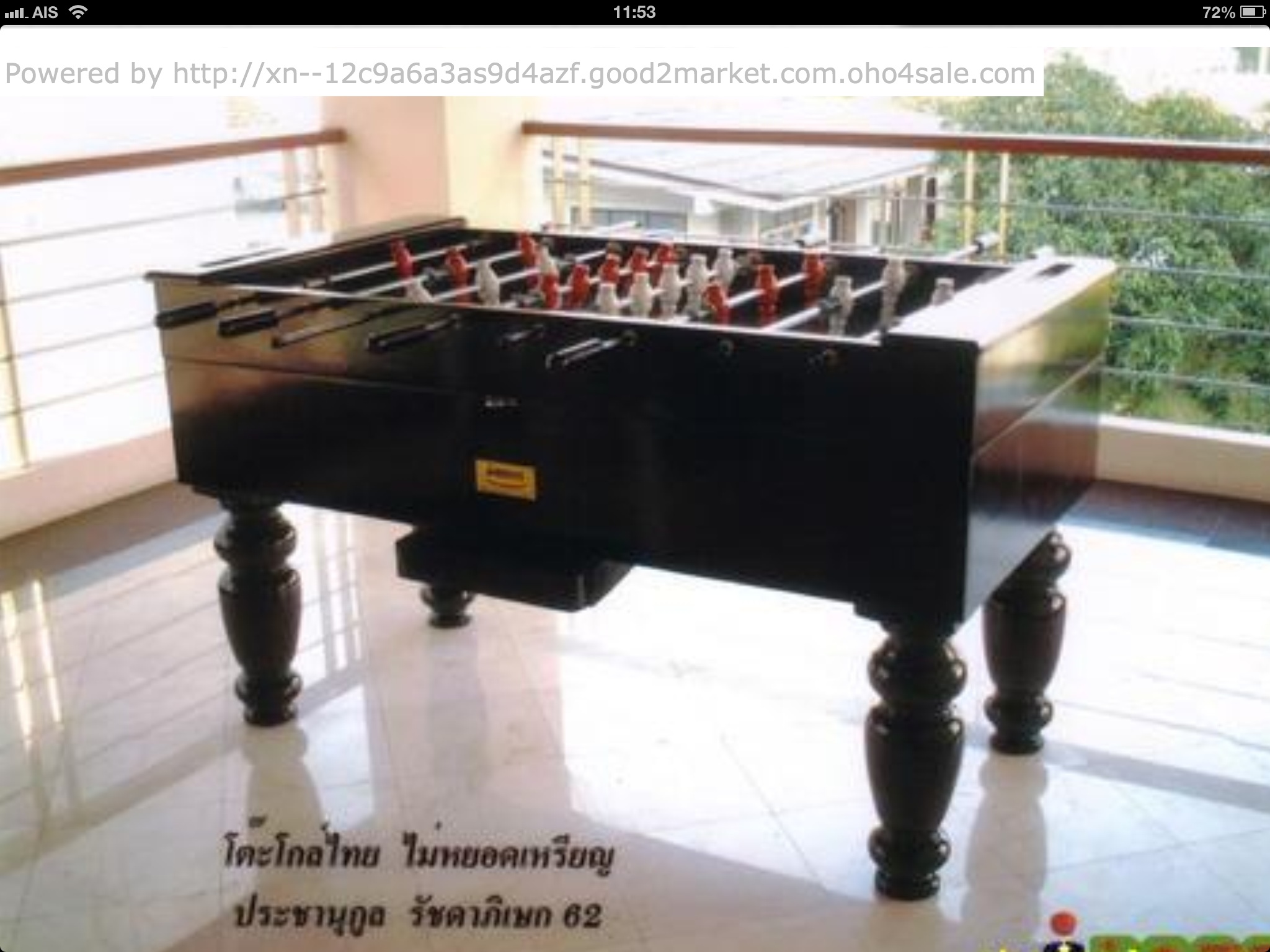 โต๊ะโกล์,โต๊ะสนุกเกอร์ ,โต๊ะพูล, BOSSSNOOKER,POOL TABLE,SOCCER TABLE,CUE 0865659578   รูปที่ 4
