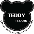 พิพิธภัณฑ์ตุ๊กตาหมีพัทยา teddy bear museum pattaya