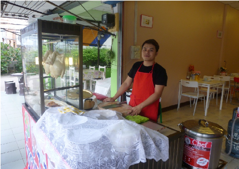รับสอนทำข้าวมันไก่สูตรไหหลำ รูปที่ 3