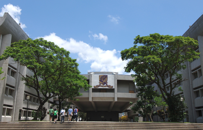 CUHK เปิดรับสมัคร Early Round Application & Scholarship ส่งใบสมัครภายใน 31 ตุลาคมนี้ รูปที่ 3