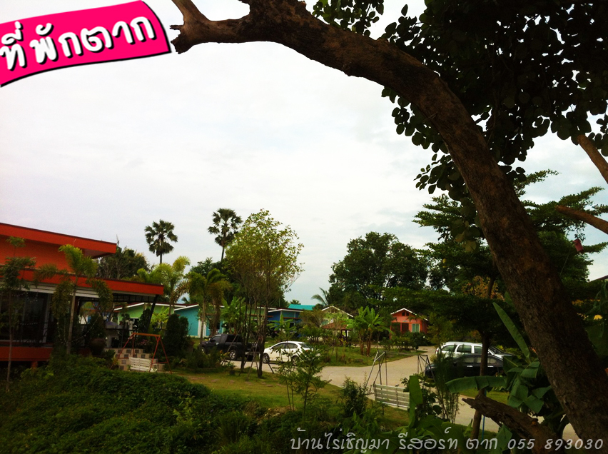ที่พักสวยๆ เส้นทางสายเหนือ รูปที่ 2
