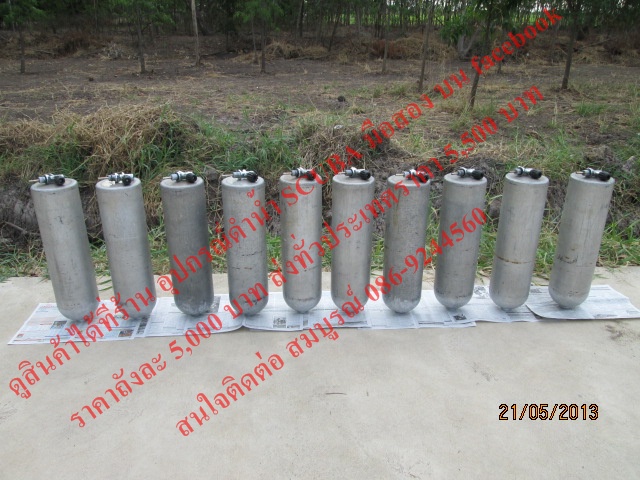 รับซื้อและขายถังดำน้ำ(มือสอง)ทุกไซค์ทุกขนาดให้ราคาสูง รูปที่ 6